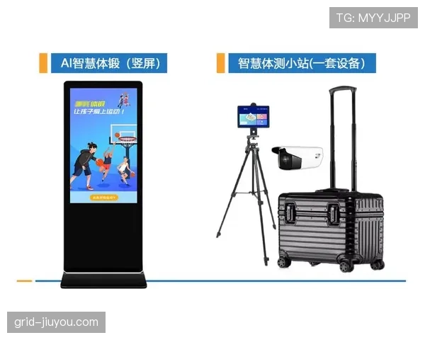 篮球暂停时间限制:规则解析与应用场景详解 篮球暂停时间限制:规则解析与应用场景详解